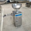 氣動定量型液壓灌腸機 不銹鋼灌腸設(shè)備