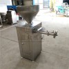 氣動定量型液壓灌腸機 全自動不銹鋼灌腸設(shè)備