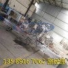 全套豬血加工設備，全自動豬血設備