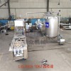 全套豬血加工設備，羊血豆腐加工設備