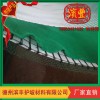 三維護(hù)坡植被墊植被毯椰絲毯