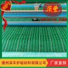 三維護(hù)坡植被墊熱賣 護(hù)坡新品