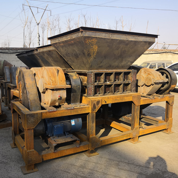 雙軸撕碎機(jī)