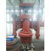 銷(xiāo)售挖機(jī)泥漿泵 鉤機(jī)砂漿泵 挖掘機(jī)渣漿泵