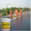 二階反應(yīng)型橋面防水涂料