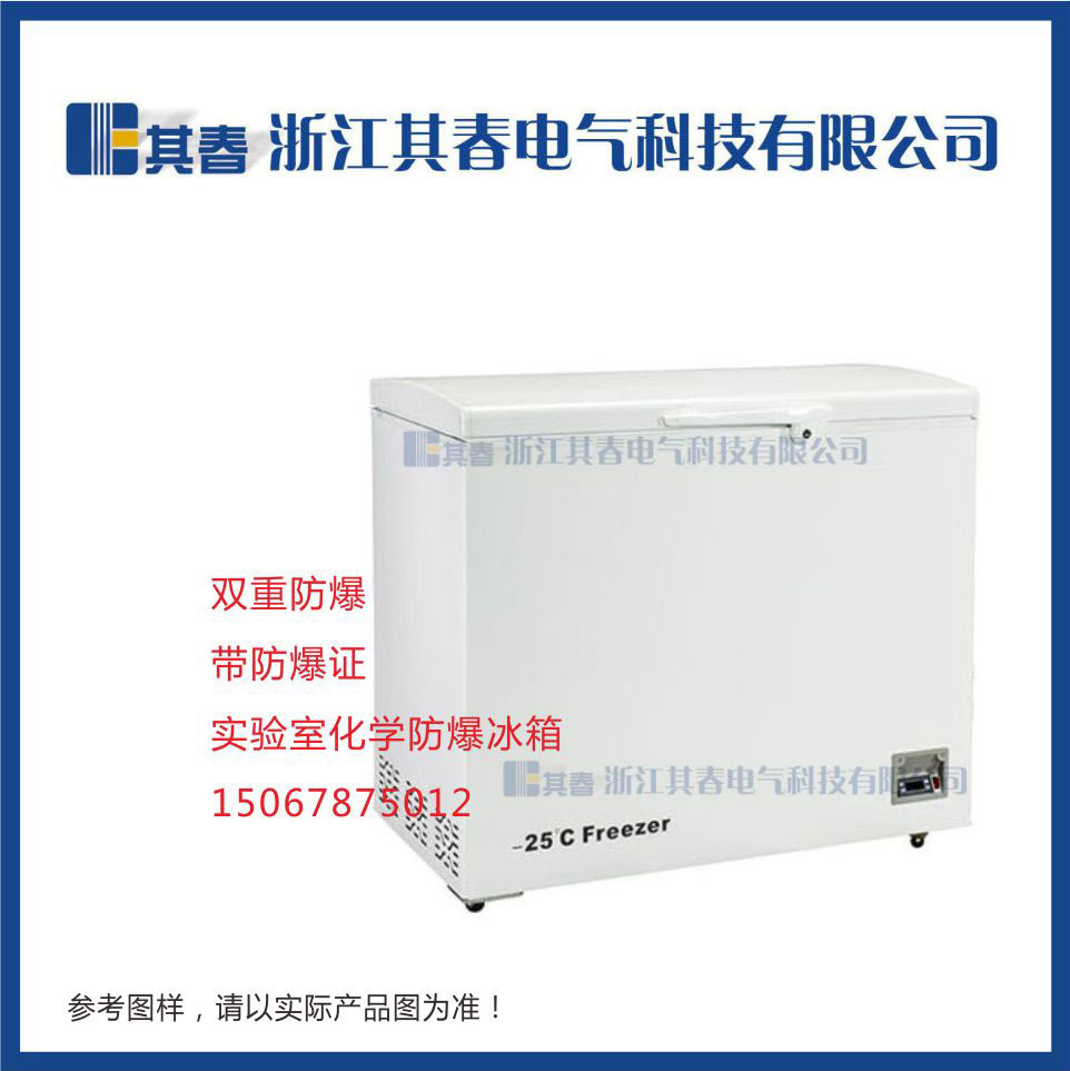 BL-DW358YW，