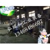 小型酸奶設(shè)備價格_小型酸奶設(shè)備多少錢_小型酸奶廠需要多少錢