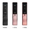 家用智能鎖　防盜門指紋鎖廠家　科裕全自動密碼鎖X6批發(fā)
