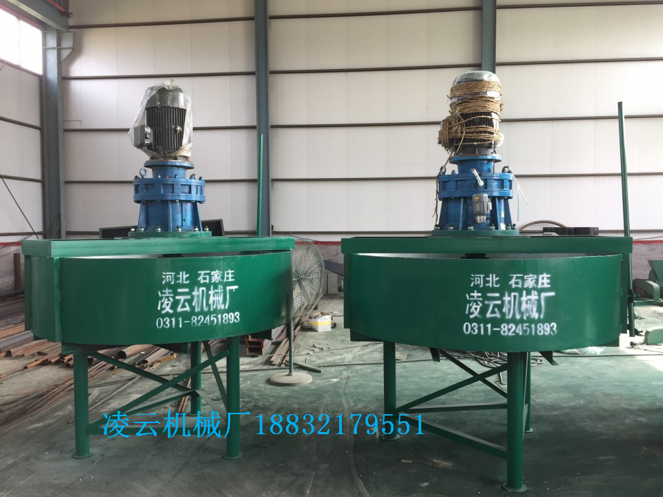 盤式攪拌機