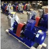 上海昊宣泵業(yè)廠家供應(yīng)50ZW20-15 2.2KW型自吸式無堵塞排污泵