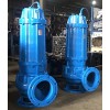 上海昊宣水泵廠家80WQ40-15  4KW 潛水排污泵 QW排污泵 大量批發(fā) 質(zhì)優(yōu)價廉