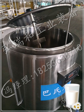 微信圖片_20190411110900