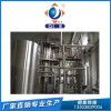 豬油精煉設(shè)備動(dòng)物油精煉設(shè)備質(zhì)量為本