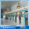 榨油機(jī)全套設(shè)備企鵝牌聲譽(yù)高