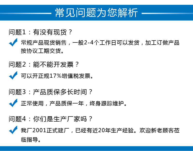 廠價銷售 微型轉子泵 衛生級凸輪泵 外貿貨源 3rp凸輪轉子泵示例圖10
