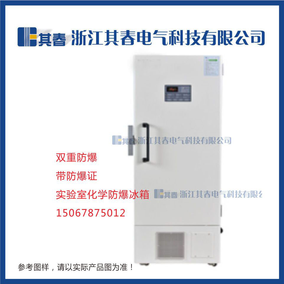 BL-DW588HL，