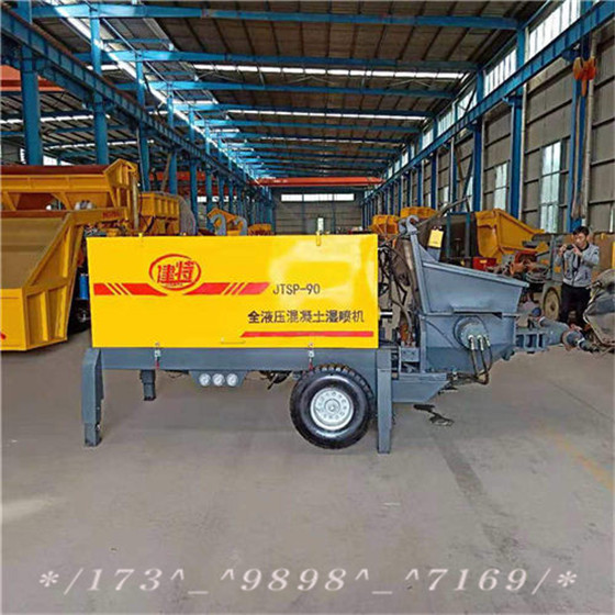 濕噴機(jī) (2)