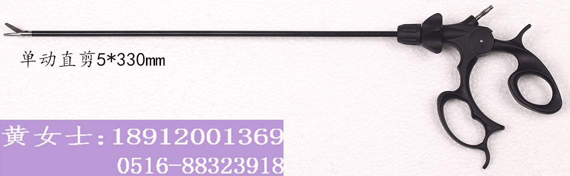 ZJ-F127單動直剪Φ5×330mm