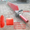 頭道H型聚氨酯清掃器廠直銷