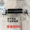 采礦帶式輸送機(jī)滾筒刷清掃器尼龍電動皮帶清掃器