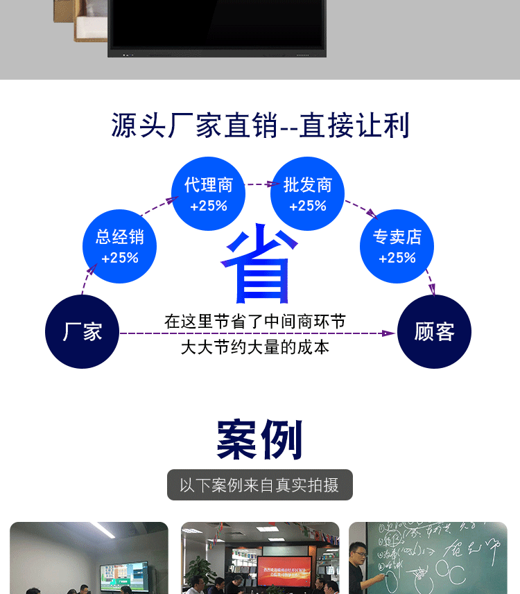 會議詳情_06.gif