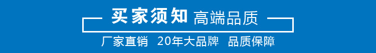導熱油泵 批發 導熱油循環泵 廠家直銷 高溫離心泵示例圖26