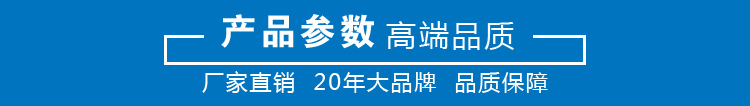 導熱油泵 批發 導熱油循環泵 廠家直銷 高溫離心泵示例圖9