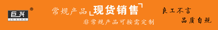 導熱油泵 批發 導熱油循環泵 廠家直銷 高溫離心泵示例圖12