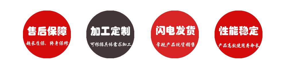 導熱油泵 批發 導熱油循環泵 廠家直銷 高溫離心泵示例圖2