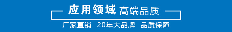 導熱油泵 批發 導熱油循環泵 廠家直銷 高溫離心泵示例圖13