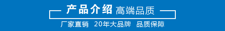 導(dǎo)熱油泵 批發(fā) ry風(fēng)冷式導(dǎo)熱油泵 巨興 導(dǎo)熱油循環(huán)泵示例圖6