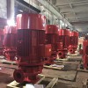 上海昊宣廠家批發(fā)消防泵XBD5.0/20G-L 22KW立式消防泵 立式消防泵 單級(jí)消防泵 質(zhì)量保證