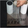 玻璃鏡底保護膜 PE鋁型材表面保護膜
