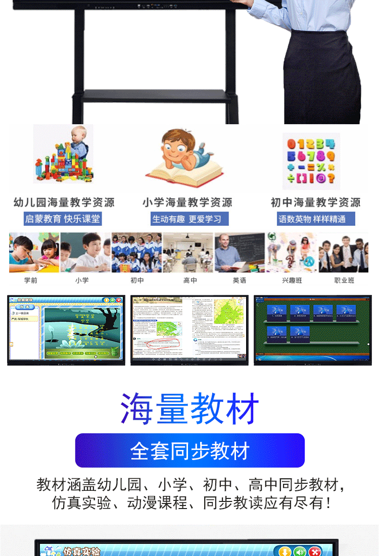 EA詳情_06