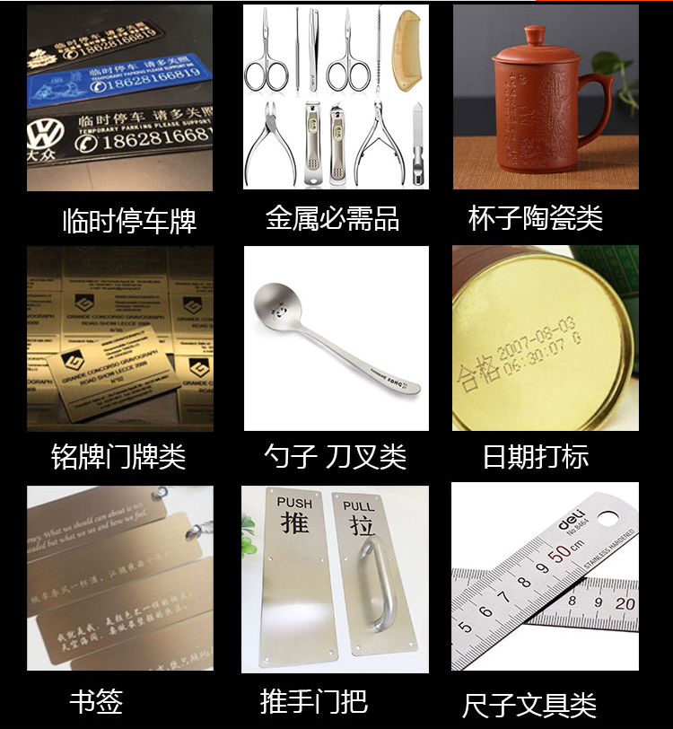 微信圖片_20190422102448