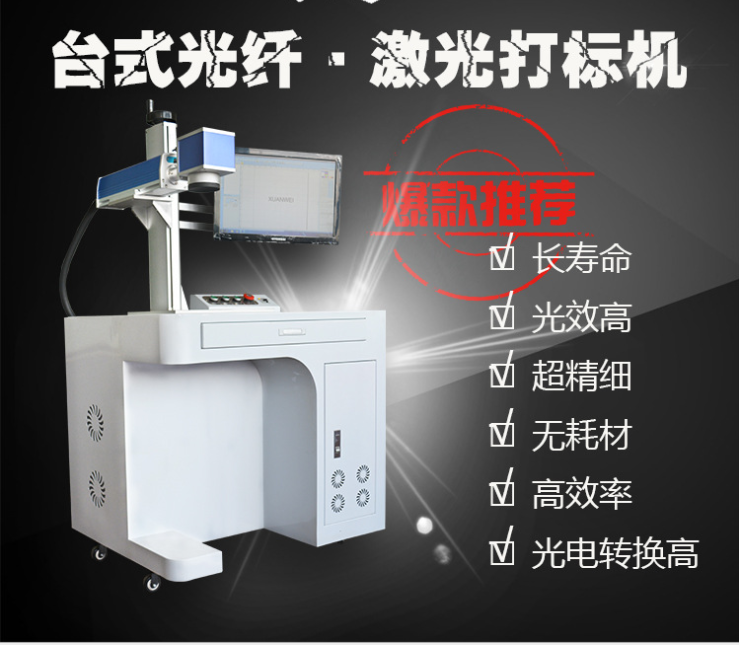 微信圖片_20190418131239
