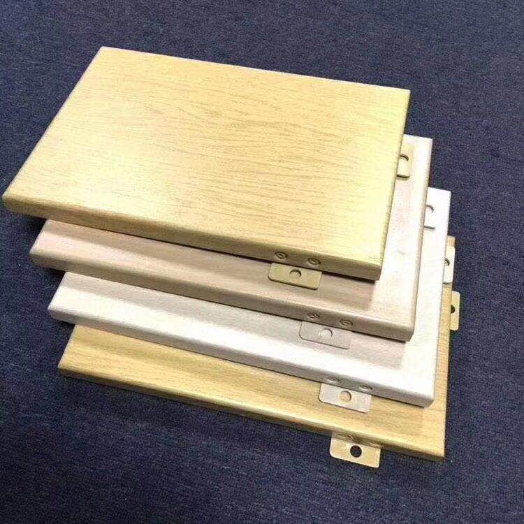 木紋鋁單板