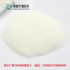 百未草螯合鈣  粉劑貼牌生產 山東恒佳廠家