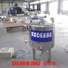 牛奶巴氏殺菌機(jī)，牦牛奶生產(chǎn)線(xiàn)