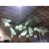 水紋燈，動態魚燈，火紋燈，logo投影燈，泡泡燈，火紋燈，薩諾斯