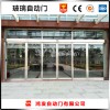 鄭州鴻發(fā)自動玻璃門自動感應門