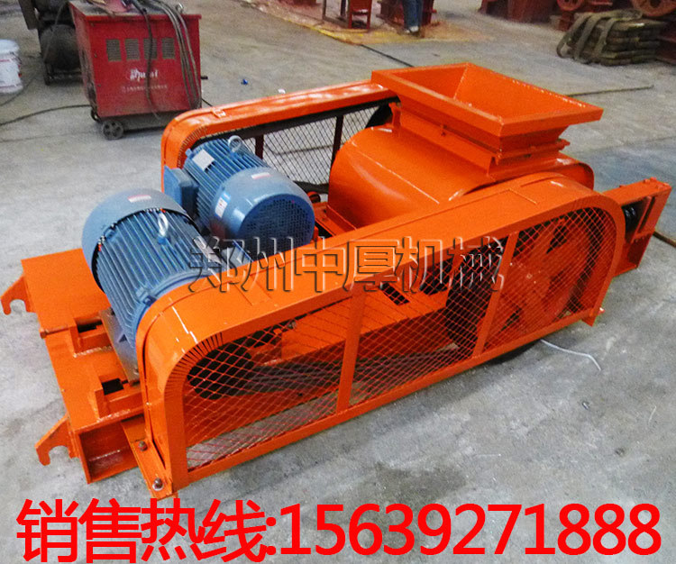 400×500輥式破碎機(jī)
