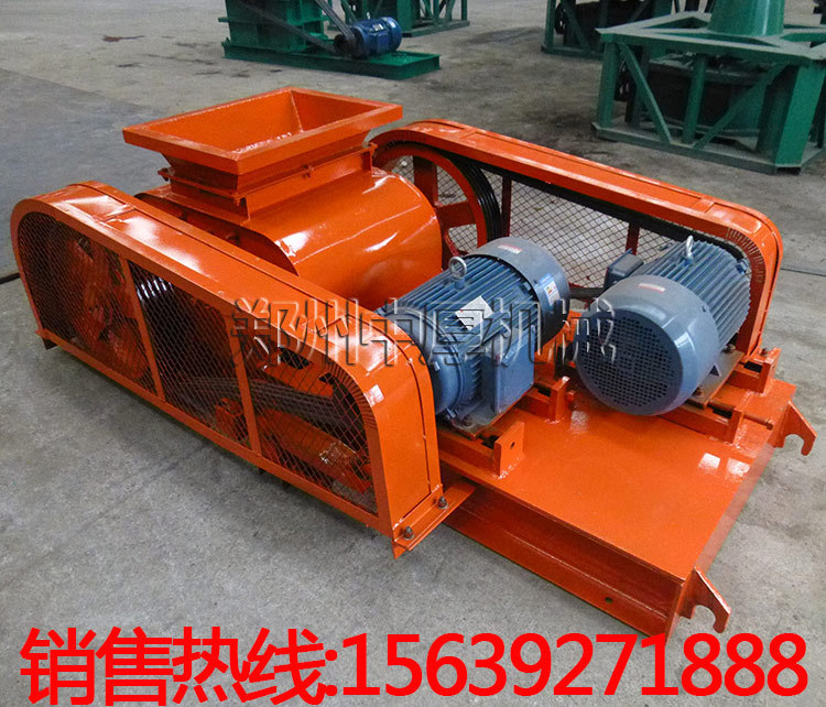 400×500輥式破碎機(jī)