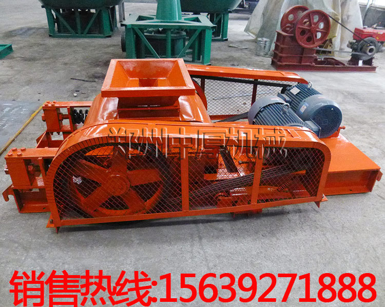 400×500輥式破碎機(jī)