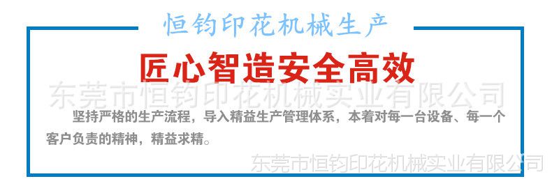 淘寶