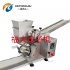 速凍食品廠專用設(shè)備sj-100型全自動水餃機