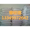 氫氧化鉀生產(chǎn)廠家現(xiàn)貨