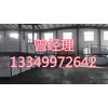 氫氧化鈉生產(chǎn)廠家現(xiàn)貨