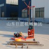QZ-2A電動地質(zhì)勘探鉆機 巨匠集團便攜式取芯鉆機 現(xiàn)貨