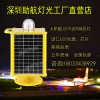 機(jī)場跑道燈具太陽能LED不適用地區(qū)燈